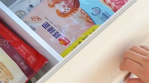 【小吉推荐】MINIJ复古老款512L十字对开门冰箱｜家用嵌入式三档变温·一级能效·风冷无霜·大容量电冰箱BCD-JS512WB