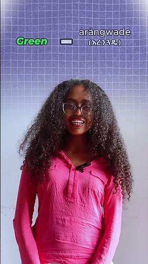 Colors in Amharic | Learn the Most Common Colors in 1 Minute! 🇪🇹