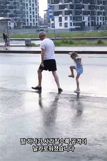 초반 희생으로 승리
