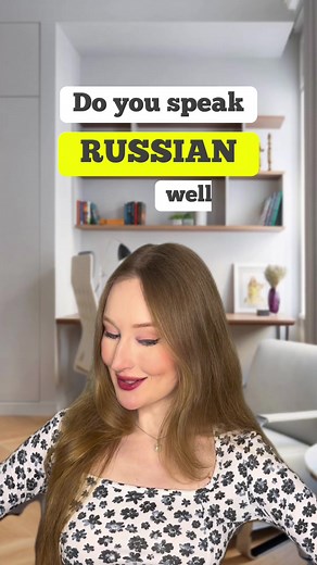 Learn Russian with LANGLANDIA! Boost Your Vocabulary Today!