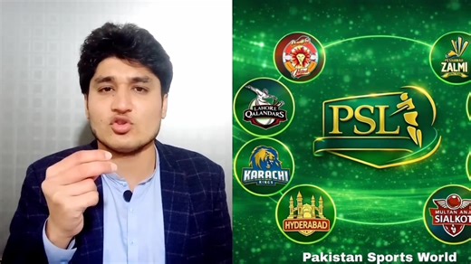 How much Money PSL Franchise Pay to PCB for Next 10 years .. ?? #pakistan #pakistancricket #PCB #PSL #pakistancricketteam #hyderabad #sialkot #cricket #cricketnews #cricketfans #hblpsl11 #psl11 #PSLNewTeams #Sialkot #ICC #bcci #hyderabad #SameerMinhas #BBL2025 #T20WorldCup2026 #sahibzadafarhan #tilakvarma #Aiscup2025 #Maazsadaqat #VarunChakaravarth #fblfestyle | Qari Cricket Analyst