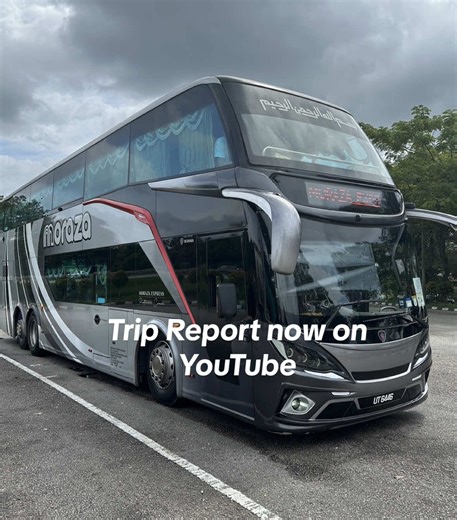 Trip Report: Moraza Express Bus Review