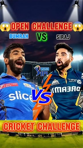 Jasprit Bumrah 🆚 Mohammed Siraj😱।। Bowled Out Challenge💪।। #realcricket #cricket ‪@RealCricket‬