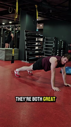 Inchworms - simple hip and hamstring #mobility