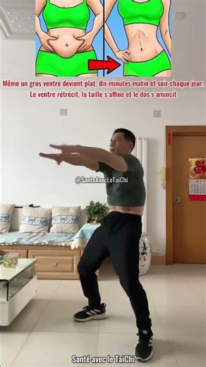 Même le plus gros ventre peut s’aplatir