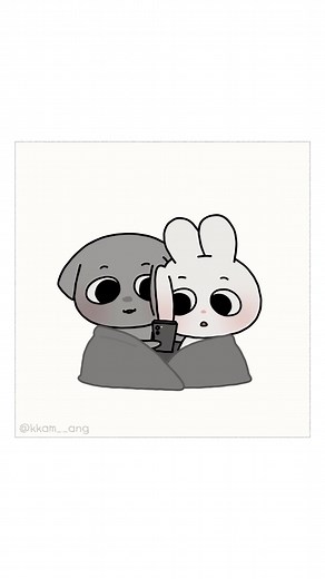 I get sleepy when I’m with you — 여름밤의 꿈 커플 애니메이션