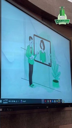 #جامعة_الملك_عبدالعزيز تطلق مبادرة "وثيقة المهارات الإعلامية"