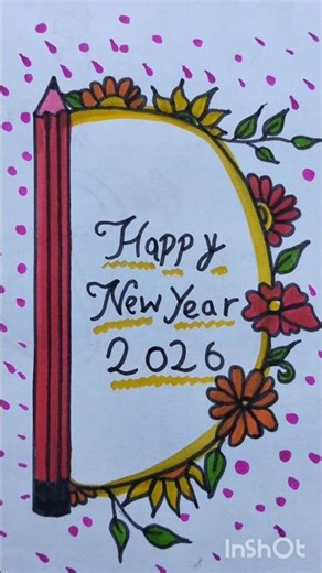 Happy New Year Drawing 🎉 | Letter D Painting Art | Easy New Year Art #painting #newyearart