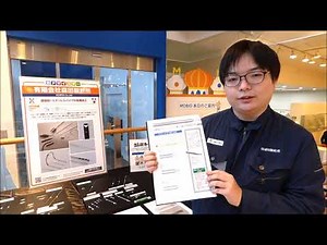 極細ステンパイプの加工 / Ultra‑Fine Stainless Steel Tube Processing