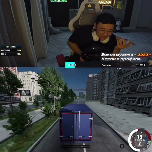 @Alibi 🤣🤣🤣 #нарезка #api #эфир #rek #game