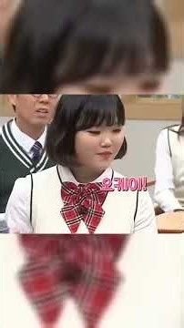 묵은실잠자리 한마디에 교실 초토화ㅋㅋㅋ
