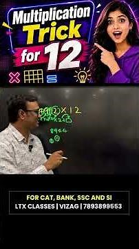 Multiplication Trick for 12 | Suresh Sir | IBPS | SSC | RRB |