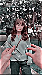 LOVELY SONG 😍 | 4K SCREEN STATUS | #reels #viral #trendingreels #tiktok #statuswhatsapp #instagram #trending #funnyreels #reelsinstagram #video #magic | Smz Status