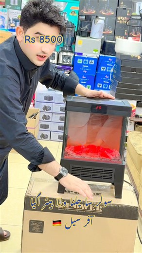 Solor sa Chalna Wala Oraiganl Germany Falme Heater stock Avalabl big offer sell Rs 8500 Offer sell 💝💝💝💝💝💝💝 #Plz_Like_Follow_Official_Page #plzunfrezemyaccount #unfrezzmyaccount #offers #offers #Pakistan #plz_like_follow_official #unfrezzmyaccount03084666155❣️❣️ | Shams Electronic