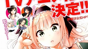 2.6K views · 14 reactions | El manga Why the Hell are you her, teacher? Tendrá su adaptación anime | Eventosgo. | Facebook