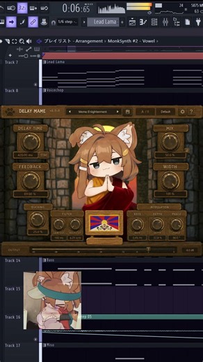 Mamehinata but Delay Lama #まめひなた #DelayLama #FLStudio