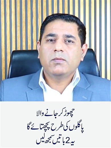 Powerful Love Solutions for Marriage and Agreement