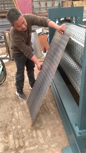 embossing patterns plate machine