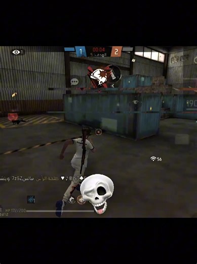 free fire edit #freefire #foryou #edit