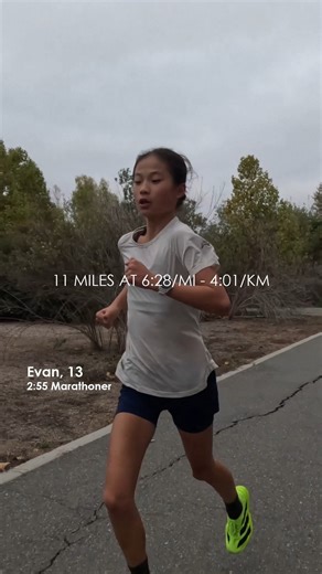 Michael Kim on Instagram: "Evan runs best in a group, so 2-mile cutdown intervals within an 18-mile long run were extremely difficult as a solo effort. Evan ended up cutting the workout short while having difficulty hitting target splits. She was pretty disappointed but reminded herself that not any one single workout will define an entire training block. It is the entire body of work that impacts a marathon outcome. Evan doesn’t put this workout behind her. Instead she uses it as a reminder to 