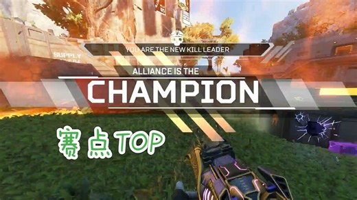 🚨🟢 ALLIANCE WIN REGIONAL FINALS!!! 🏆INCREDIBLE BY @xEffec