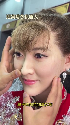 Customized welcoming wax figure beauty robot, with simulated silicone skin