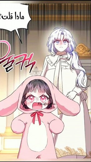 Daddy came to save his girl💖#shorts#manhwa#drama#manhwaedit#fantasy