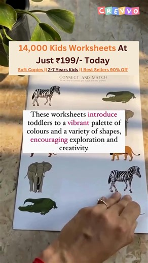 66 reactions | Hey Parents!  Unlock the world of learning for your...