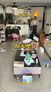 1.5M views · 47K reactions | Deep Clean with me, another stressful day with cleaning messy house alone all day | Home Clean | Facebook