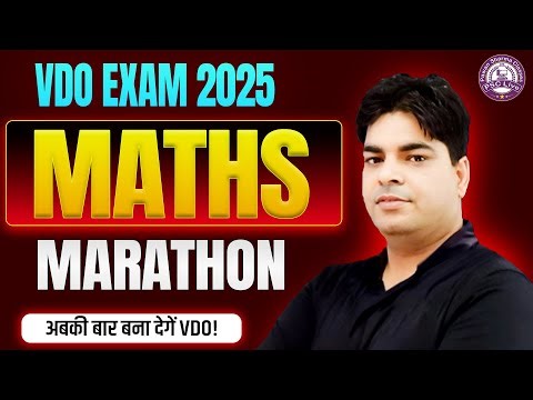 Rajasthan VDO Exam 2025 | Complete Maths Maha Marathon Class 🔥 | Full Syllabus in One Class