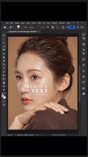 Anayat Haque Khan on Instagram: "How to Remove Text on a Face in Adobe Photoshop. You know that frustrating moment when you’ve got an amazing photo, but there’s annoying text plastered right across someone’s face? I’ve been there too many times. Let me show you how I fix this problem fast. First thing I do is grab the Spot Healing Brush Tool. It’s honestly one of the easiest ways to tackle this. You literally just paint over the text, and Photoshop does the heavy lifting by matching the skin aro