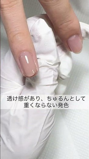 [Beige Nails] Skin Color 302: A natural color that brightens your hands and is suitable for both ...