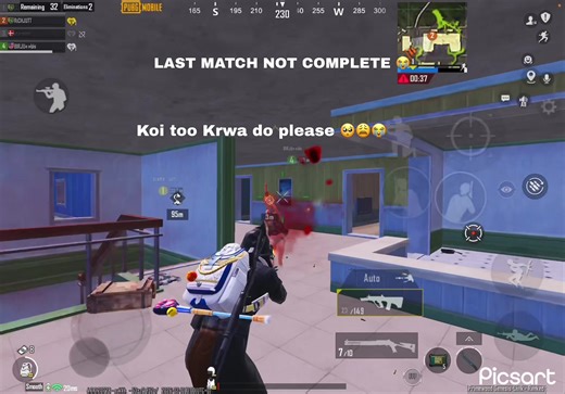 Koi too Krwa do please 😭😩🥺 #pubgmnextstarprogram #pubgmobile #pubgmobilec9s27