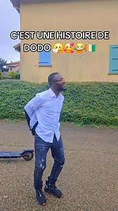 C'EST UNE HISTOIRE DE DODO DO FIOR 2 BIOR😂 | Kouak Romaric Lyonnais