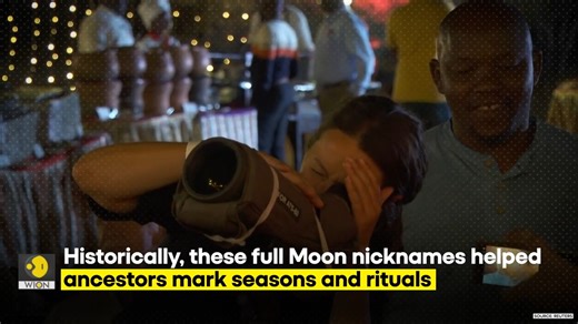 Supermoon 2025: RARE Streak of Three Supermoons; Here's What You Need To Know! #WIONOriginals #Supermoon2025 | WION