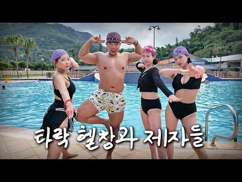 3박4일 동안 3.4kg찐 행복한 돼지 여행