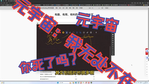 AutoHotkey快速入门：掌控AutoHotkey就是掌控未来，代码即法律，编程即权力