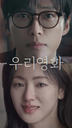 puju | It's only treasure and I am already obesse with it >> Lee Je Ha followed in his father's footsteps, who was considered a master and became... | Instagram