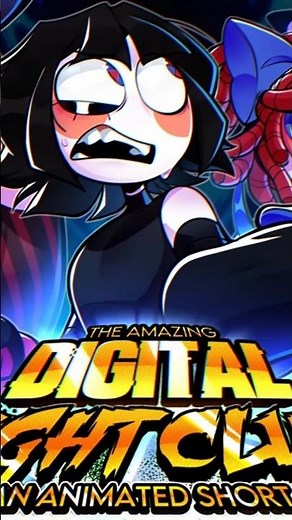 What is The Amazing Digital Fight Club?