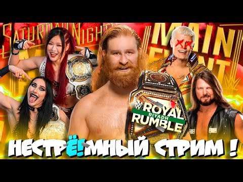 🔥НестрЁ!мный СТРИМ! Сэми БУДЕТ ЧЕМПОМ? ЛУЧШИЙ SNME? TNA - УЖАСЕН в 2026! WWE 2k26 !