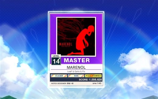 chunithm 中二节奏 MARENOL sss+ fc 手元