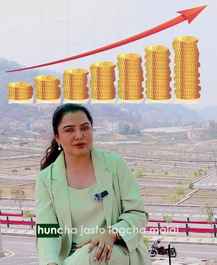Rekha Thapa's Trust in Legends Property