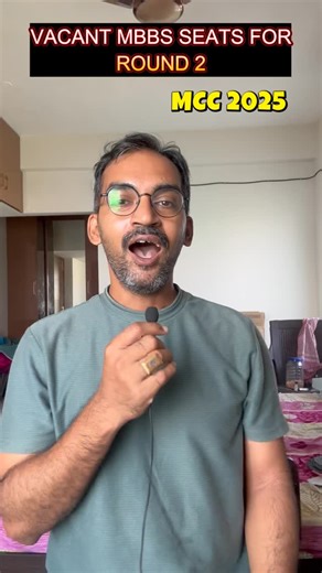 MBBS SEATS VACANCY IN DEEMED UNIVERSITIES FOR ROUND 2 #mcc2025 | Biology Simplified Tamil