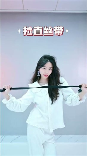 Pajama Ribbon Dance with subtitles and practice version. A must-learn atmospheric short da