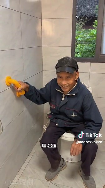 這就是我努力掙錢的意義… 歷時45天爺爺奶奶的廁所終於改造好了#改造裝修#除甲醛#看到最後