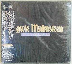 Yngwie Malmsteen - The Seventh Sign