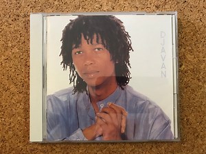 Djavan - Djavan