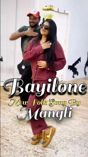 Bayilone Song By Mangli ❤️ | Coming Soon!!! ✨ | Folk Song By Mangli | #mangli #bayilone #manglimedia