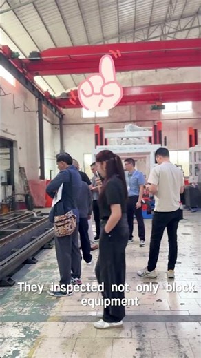 Block & Wall Panel Production Line | Complete Factory Solution