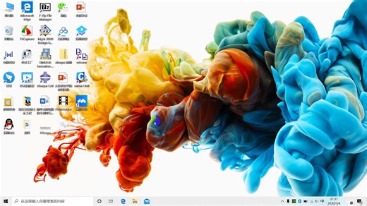 如何更改电脑默认安装路径